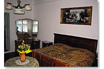 Ungaria Privát Domoszló, Interiorul
